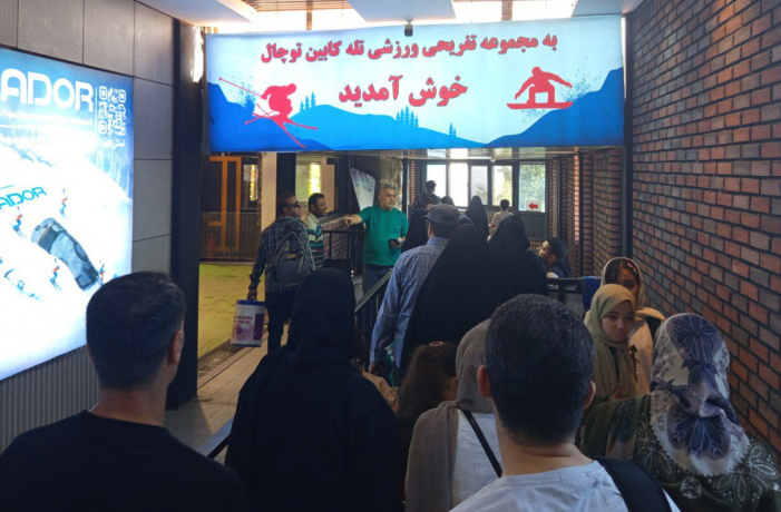 عکس
