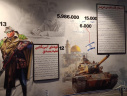 بازدید از باغ موزه دفاع مقدس