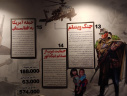بازدید از باغ موزه دفاع مقدس
