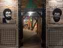بازدید از باغ موزه دفاع مقدس