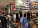 بازدید از باغ موزه دفاع مقدس