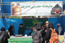 گرامیداشت اولین سالگرد شهادت آیت الله رئیسی و شهدای پرواز اردیبهشت