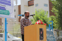 گرامیداشت اولین سالگرد شهادت آیت الله رئیسی و شهدای پرواز اردیبهشت