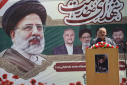 گرامیداشت اولین سالگرد شهادت آیت الله رئیسی و شهدای پرواز اردیبهشت