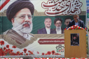 گرامیداشت اولین سالگرد شهادت آیت الله رئیسی و شهدای پرواز اردیبهشت