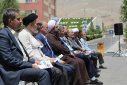 گرامیداشت اولین سالگرد شهادت آیت الله رئیسی و شهدای پرواز اردیبهشت