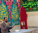 برگزاری جشن میلاد باسعادت پیامبر گرامی اسلام و حضرت امام جعفر صادق (ع)