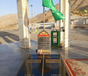 برگزاری آیین غبارروبی و زیارت‌مزار‌شهداء