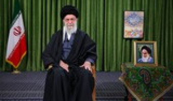 پیام نوروزی رهبر انقلاب به مناسبت آغاز سال ۱۴۰۳